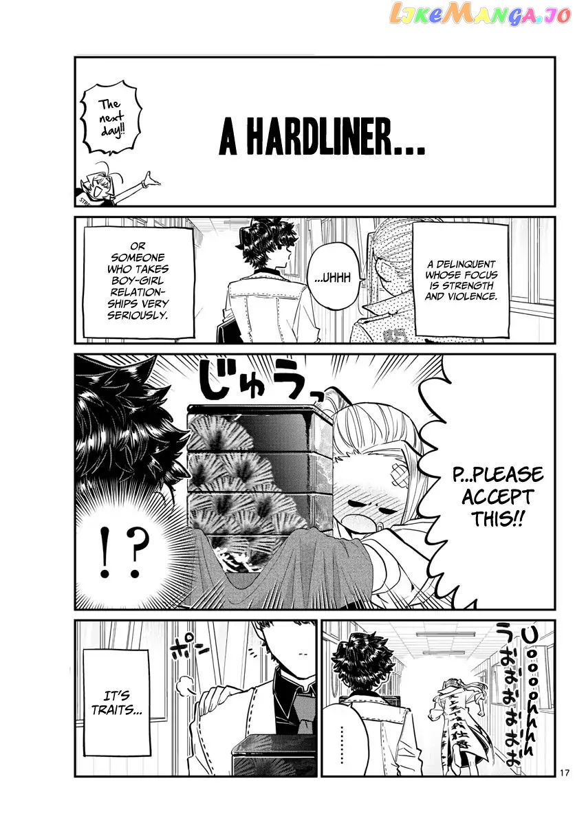 Komi Can